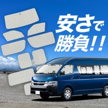 ڹ/1ե륻åȡ ϥ 200  ѡ DX ߥ塼 DX 1/8  ƥ 󥷥  å եȥ ե 󥷥  ѥƥ ե   ƥ å ե ƥ å 