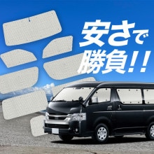 ڹ/1ե륻åȡ ϥ 200  磻 若 DX 1/8  ƥ 󥷥  å եȥ ե 󥷥  ѥƥ ե   ƥ å ե ƥ å 