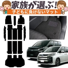 ڽʼ  Υ 90   90  եޥå եȥޥå  ե ޥå 饰ޥå ž    7; 8; ֥å        ϥ֥å Lot No.02