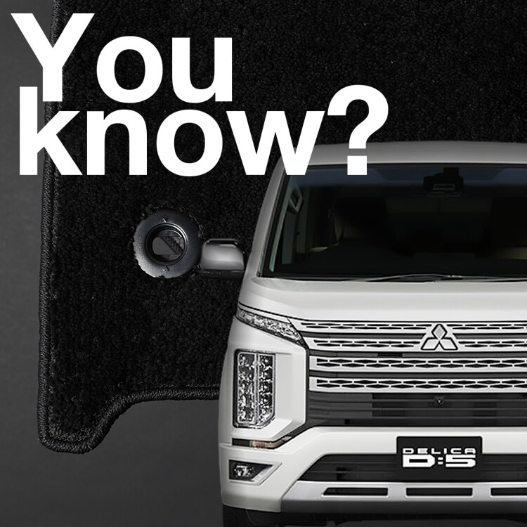 純正品質】 デリカ D5 8人乗り 新型対応 フロアマット 車 フロア