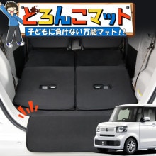  N-BOX JF5 JF6 5 6  饲åޥå ȥ󥯥ޥå 饲ޥå եޥå С  ɻ   ڥå ȥɥ   ɤ󤳥ޥå Lot No.01