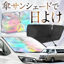 ڤ줬֤λɡ ϥ 200 ɥӥ   󥷥   󥷥   ե   󥷥   󥷥    󥷥 ߥ塼 GL   糰 Ǯ ޤꤿ M