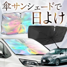 ڤ줬֤λɡ ƥ 50   󥷥   󥷥   ե   󥷥   󥷥    󥷥 ACR50W GSR50W ACR55W GSR55W AHR20W   糰 Ǯ ޤꤿ M