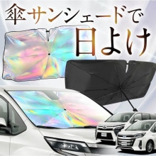 ڤ줬֤λɡ Υ 80  80   󥷥   󥷥   ե   󥷥   󥷥    󥷥    糰 Ǯ ޤꤿ M