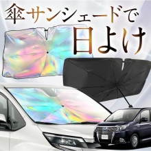 ڤ줬֤λɡ  80   󥷥   󥷥   ե   󥷥   󥷥    󥷥 85 ZWR80G ZRR80G ZRR85G   糰 Ǯ ޤꤿ M