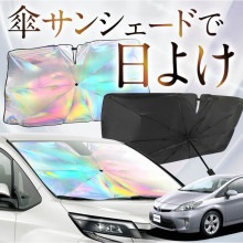 ڤ줬֤λɡ ץꥦ 30   󥷥   󥷥   ե   󥷥   󥷥    󥷥 ZVW30   糰 Ǯ ޤꤿ M