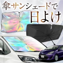 ڤ줬֤λɡ  10   󥷥   󥷥   ե   󥷥   󥷥    󥷥 NHP10 NHP10H   糰 Ǯ ޤꤿ M