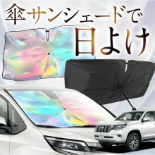 ڤ줬֤λɡ ɥ롼 ץ 150   󥷥   󥷥   ե   󥷥   󥷥    󥷥 󥯥   糰 Ǯ ޤꤿ M