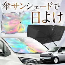 ڤ줬֤λɡ ڥ 140   󥷥   󥷥   ե   󥷥   󥷥    󥷥 NSP140 NCO140   糰 Ǯ ޤꤿ M