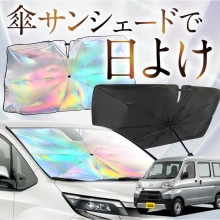 ڤ줬֤λɡ ԥ Х S321M S331M   󥷥   󥷥   ե   󥷥   󥷥    󥷥 PIXIS VAN   糰 Ǯ ޤꤿ S