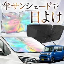 ڤ줬֤λɡ ԥ ᥬ LA700A LA710A   󥷥   󥷥   ե   󥷥   󥷥    󥷥 PIXIS MEGA   糰 Ǯ ޤꤿ S