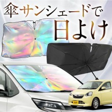 ڤ줬֤λɡ ԥݥå LA300A LA310A   󥷥   󥷥   ե   󥷥   󥷥    󥷥 PIXIS EPOCH   糰 Ǯ ޤꤿ S