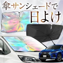 ڤ줬֤λɡ 쥯 RX AGL GYL 20/25W   󥷥   󥷥   ե   󥷥   󥷥    󥷥 450h 300   糰 Ǯ ޤꤿ M