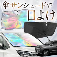 ڤ줬֤λɡ 쥯 LX URJ201W   󥷥   󥷥   ե   󥷥   󥷥    󥷥 570   糰 Ǯ ޤꤿ M