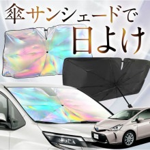 ڤ줬֤λɡ ץꥦ ե ץꥦ 40   󥷥   󥷥   ե   󥷥   󥷥    󥷥 ZVW40W ZVW41W   糰 Ǯ ޤꤿ M