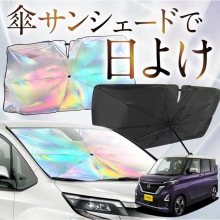 ڤ줬֤λɡ  롼 40  B44A  B45A  B47A  B48A    󥷥   󥷥   ե   󥷥   󥷥    󥷥 ROOX   糰 Ǯ ޤꤿ S