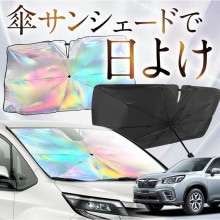 ڤ줬֤λɡ ե쥹 SK9/SKE/SK5   󥷥   󥷥   ե   󥷥   󥷥    󥷥 SK9 SKE SK5   糰 Ǯ ޤꤿ M