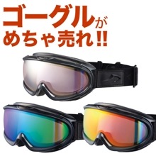 �ںǰ��ͥ����󥸡ۡ�24-25��ǥ� ���å��� AX888-WCM ���Ρ��ܡ��ɥ������� ���Ρ��ܡ��� ������ ���Υܡ� ���Ρ� ���Υ� �������� �������������� AXE ���Ρ��������� 2022-2023