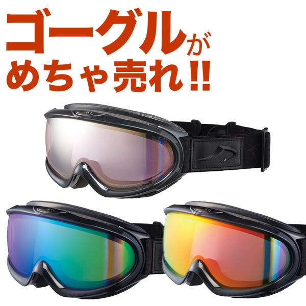 スノーボードゴーグル スノーゴーグル OUT OF 24-25 WXG6004 KATANA Graffiti / Blue MCI