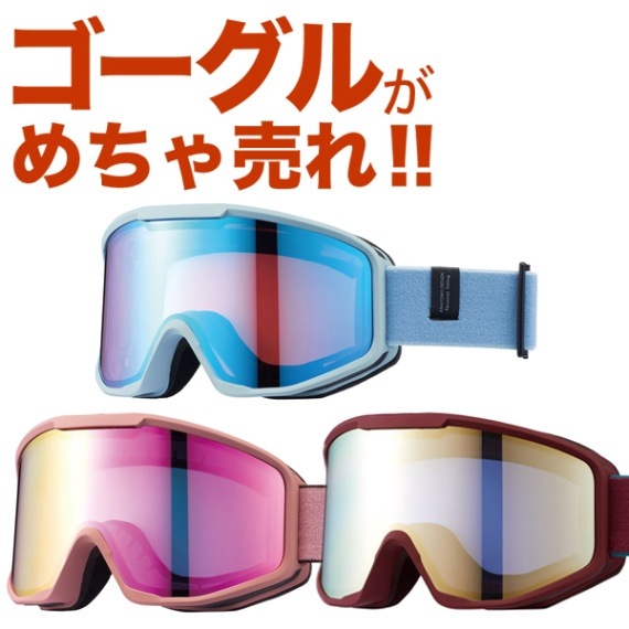 ںǰͥ󥸡ۡ23-24 NEWǥ å AX800-XS Ρܡɥ   AXE å Ρ 2024-2025 ֥ ᥬб ޤߤᵡǽ إåб