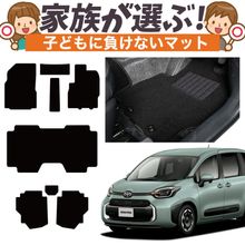 �ڽ����ʼ��� ���� ������ 10 �� 15 �� �ե����ޥå� ���եȥޥå� �� �ե��� �ޥå� �饰�ޥå� ��ž�� ������ �������� ���� 5�;�� 7�;�� �֥�å� ��� ���� ���� ������ ���� ������ ������� �ϥ��֥�å� Lot No.02