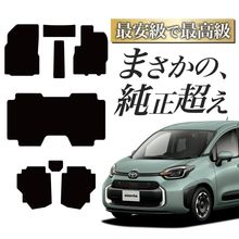 �ڽ����ʼ��� ���� ������ 10 �� 15 �� �ե����ޥå� ���եȥޥå� �� �ե��� �ޥå� �饰�ޥå� ��ž�� ������ �������� ���� 5�;�� 7�;�� �֥�å� ��� ���� ���� ������ ���� ������ ������� �ϥ��֥�å� Lot No.03