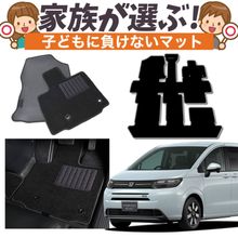 �ڽ����ʼ��� ���� �ե꡼�� GT 1/8 �� �ե����ޥå� ���եȥޥå� �� �ե��� �ޥå� �饰�ޥå� ��ž�� ������ �������� ���� ������ ���������� ������ EX 5�;�� 6�;�� 7�;�� �֥�å� ��� ���� ���� ������ ���� ������ ������� �ϥ��֥�å� Lot No.02