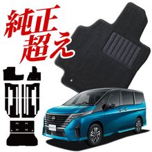 ڽʼ   C28  եޥå եȥޥå  ե ޥå 饰ޥå ž    7; 8; ֥å        ϥ֥å e-POWER Lot No.01