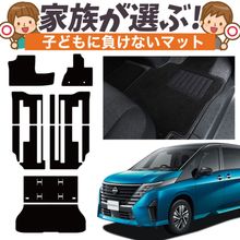 ڽʼ   C28  եޥå եȥޥå  ե ޥå 饰ޥå ž    7; 8; ֥å        ϥ֥å e-POWER Lot No.02