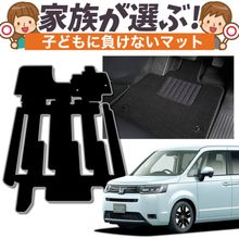 �ڽ����ʼ��� ���� ���ƥåץ若�� RP6 �� RP7 �� RP8 �� �ե����ޥå� ���եȥޥå� �� �ե��� �ޥå� �饰�ޥå� ��ž�� ������ �������� ���� ������ ���ѡ��� 7�;�� 8�;�� �֥�å� ��� ���� ���� ������ ���� ������ ������� �ϥ��֥�å� Lot No.02