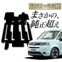 �ڽ����ʼ��� ���� ���ƥåץ若�� RP6 �� RP7 �� RP8 �� �ե����ޥå� ���եȥޥå� �� �ե��� �ޥå� �饰�ޥå� ��ž�� ������ �������� ���� ������ ���ѡ��� 7�;�� 8�;�� �֥�å� ��� ���� ���� ������ ���� ������ ������� �ϥ��֥�å� Lot No.03