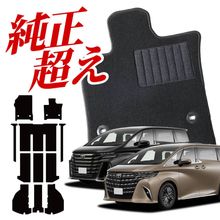 �ڽ����ʼ��� ���� ����ե����� 40 �� ������ե����� 40 �� �ե����ޥå� ���եȥޥå� �� �ե��� �ޥå� �饰�ޥå� ��ž�� ������ �������� ���� 6�;�� 7�;�� �֥�å� ��� ���� ���� ������ ���� ������ ������� �ϥ��֥�å� PHEV Lot No.01