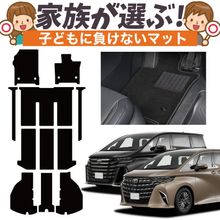 �ڽ����ʼ��� ���� ����ե����� 40 �� ������ե����� 40 �� �ե����ޥå� ���եȥޥå� �� �ե��� �ޥå� �饰�ޥå� ��ž�� ������ �������� ���� 6�;�� 7�;�� �֥�å� ��� ���� ���� ������ ���� ������ ������� �ϥ��֥�å� PHEV Lot No.02