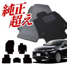 ڽʼ  ϥꥢ 80  85  եޥå եȥޥå  ե ޥå 饰ޥå ž    ϥ֥å  PHEV ֥å       Lot No.01