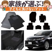 ڽʼ  ϥꥢ 80  85  եޥå եȥޥå  ե ޥå 饰ޥå ž    ϥ֥å  PHEV ֥å       Lot No.02