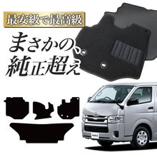 �ڽ����ʼ��� �ϥ������� 200 �� �����ѡ� GL ɸ�� �ܥǥ� 5�� 6�� 7�� 8�� �ե����ޥå� ���եȥޥå� �� �ե��� �ޥå� �饰�ޥå� ��ž�� ������ �������� ���� �֥�å� ��� ���� ���� ������ ���� ������ Lot No.03