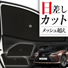 ���󥷥����� �� �ե���� �� �˺�Ŭ ������ ���󥷥����ɡ� �쥯���� RZ 450e RZ 300e XE �� XEBM10 �� XEBM15 �� ���� ���� �����륷������ �����ʤˤ⡪�� ���󥷥����� �ե���� ���С� ���󥷥����� �ե���ȥ��饹 ������