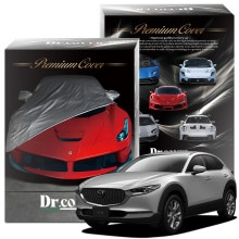 商品一覧｜車用カーテン・サンシェードの専門店｜車中泊グッズなら趣味職人