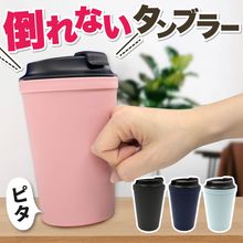 ֥顼 ܤʤ ݤʤ  դ  ݲ   340ml  襤  ޥ ҡ ޥܥȥ ȥɥ Ź¤ ץ쥼 ե ̶ ޥܥȥ ľ ե MAGICSTANDCUP ̵