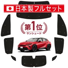 �ڹ�/1��ե륻�åȡ� ���饦�� ���ݡ��� 30 �� 36 �� 37 �� �����ƥ� ���󥷥����� ������ ���å� ������쥹 �饤�� ������쥹���󥷥����� AZSH 36W AZSH 37W ���ѥ����ƥ� �����ե���� ������������ ������ �����ƥ� ���å� �ե���� �����ƥ� ���å� ������ ����