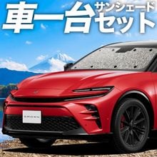 ʼ 饦 ݡ 30  36  37  ƥ󤤤餺׸ɿ奷쥹󥷥 ե륻å  ̲ ɻ ǳ μ¿񥰥å ȥɥ  糰   ѡ AZSH 36W 37W 