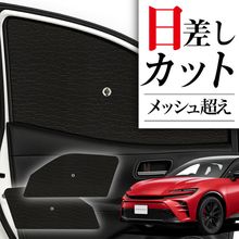 ���󥷥����� �� �ե���� �� �˺�Ŭ ������ ���󥷥����ɡ� ���饦�� ���ݡ��� 30 �� 36 �� 37 �� AZSH 36W AZSH 37W ���� ���� �����륷������ �����ʤˤ⡪�� ���󥷥����� �ե���� ���С� ���󥷥����� �ե���ȥ��饹 ������