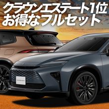 ʼ  饦 ơ 30  38  39  AZSH38W AZSH39W ƥ󤤤餺׸ɿץ饤Х󥷥 ե륻å  ̲ ɻ ǳ μ¿񥰥å ȥɥ    ѡ