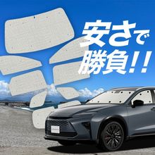 �ڹ�/1��ե륻�åȡ� ���� ���饦�� �����ơ��� 30 �� 38 �� 39 �� �����ƥ� ���󥷥����� ������ ���å� ����եȥ������� ����ե� ���󥷥����� AZSH38W AZSH39W ���ѥ����ƥ� �����ե���� ������������ ������ �����ƥ� ���å� �ե���� �����ƥ� ���å� ������ ����