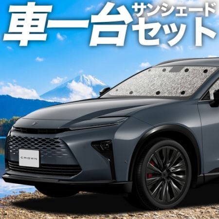 �����ʼ����������� ���� ���饦�� �����ơ��� 30 �� �����ƥ󤤤餺�׸��ɿ奷����쥹���󥷥����� �ե륻�å� ������ ��̲ �����ɻ� ǳ����� ����μ�����¿��������񥰥å� �����ȥɥ� ������ �糰�� ������ �������� ��������ѡ��� AZSH 38 �� AZSH 39 �� ����