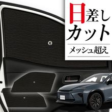 ���󥷥����� �� �ե���� �� �˺�Ŭ ������ ���󥷥����ɡ� ���� ���饦�� �����ơ��� 30 �� 38 �� 39 �� AZSH38W AZSH39W ���� ���� �����륷������ �����ʤˤ⡪�� ���󥷥����� �ե���� ���С� ���󥷥����� �ե���ȥ��饹 ������