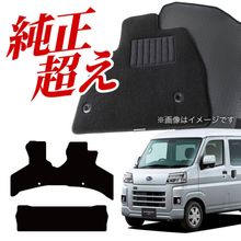 �ڽ����ʼ��� ���� ����С� �Х� S700B �� S710B �� �ե����ޥå� ���եȥޥå� �� �ե��� �ޥå� �饰�ޥå� ��ž�� ������ �������� ���� VB VB���꡼�� �ȥ�󥹥ݡ����� VC VC������ �֥�å� ��� ���� ���� ������ ���� ������ Lot No.01