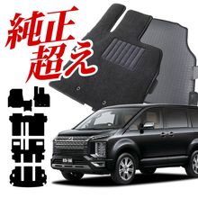 �ڽ����ʼ��� �ǥꥫ D5 D:5 CV �� �����ϻ��ͼ��� �ե����ޥå� ���եȥޥå� �� �ե��� �ޥå� �饰�ޥå� ��ž�� ������ �������� ���� 7�;�� 8�;�� �֥�å� ��� ���� ���� ������ ���� ������ ���� �б� Lot No.01