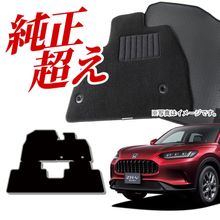 �ڽ����ʼ��� ZR-V RZ 1/6 �� �ե����ޥå� ���եȥޥå� �� �ե��� �ޥå� �饰�ޥå� ��ž�� ������ �������� ���� X Z �֥�å��������� �֥�å� ��� ���� ���� ������ ���� ������ ������� �ϥ��֥�å� e:HEV Lot No.01