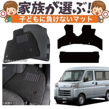 �ڽ����ʼ��� ���� �ϥ����å� ������ S700V �� S710V �� �ե����ޥå� ���եȥޥå� �� �ե��� �ޥå� �饰�ޥå� ��ž�� ������ �������� ���� ���롼�������� ���롼�� �ǥ�å��� ���ڥ���� ���꡼�� �֥�å� ��� ���� ���� ������ ���� ������ Lot No.02